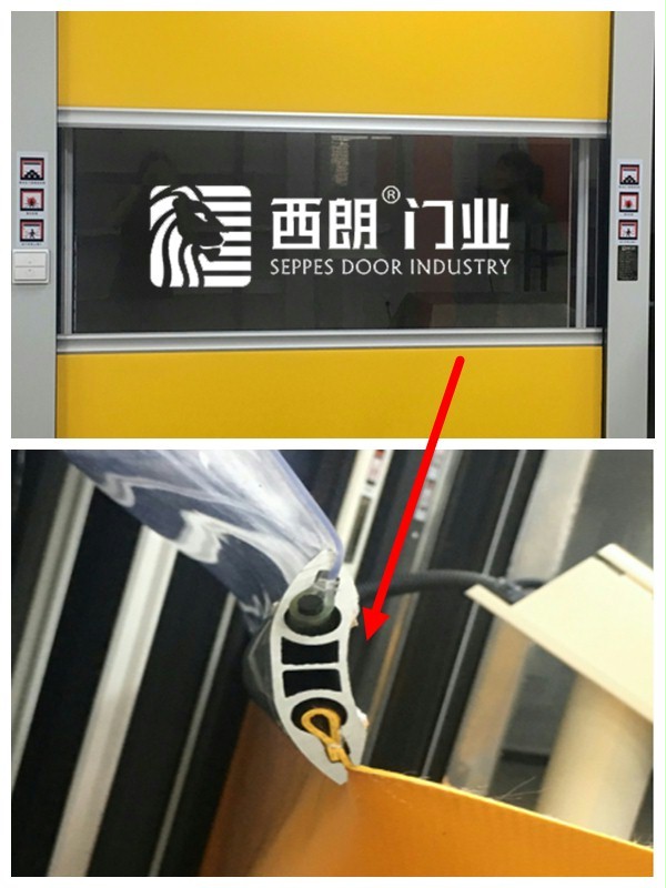 西朗快速卷簾門 西朗快速卷簾門