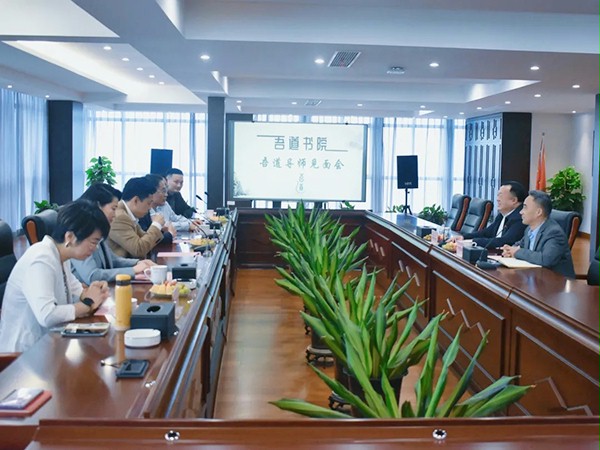 蘇商會座談會現場