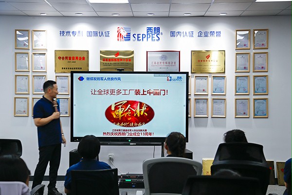 讓全球更多工廠裝上中國門