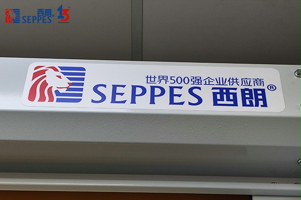 門頭logo 門頭logo