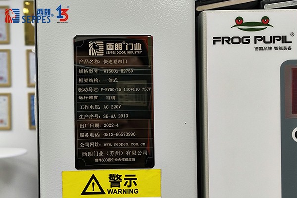 激光打印銘牌 激光打印銘牌