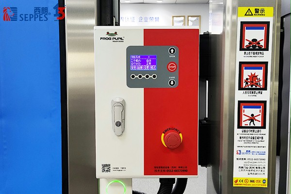 電控系統 電控系統