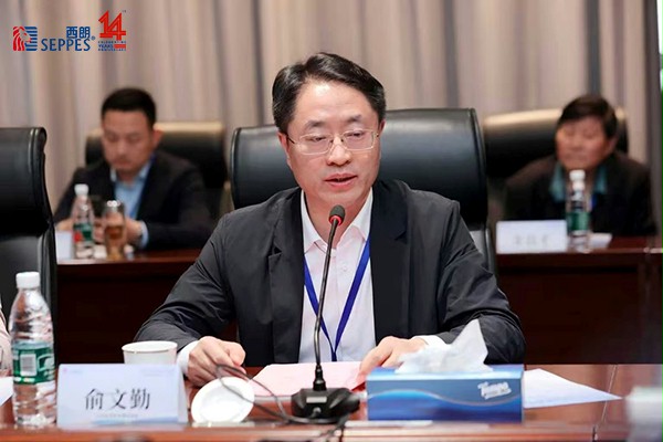 江蘇省蘇商發展促進會常務副會長俞文勤做學習總結