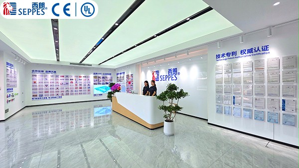 西朗門業企業前廳 西朗門業企業前廳